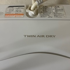 お話し中　
洗濯機　4.2キロ　本日限定の画像