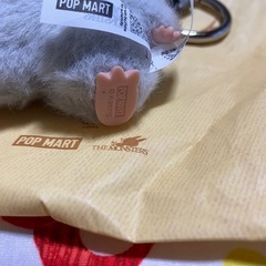 ラブブ　箱開封済み　イニシャルCの画像