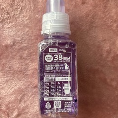 ナノックスワン ニオイ専用の画像