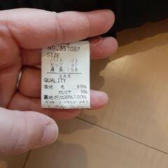 ALPHA CUBIC 黒ハーフコート　Mの画像