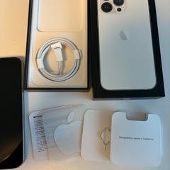 【美品】iPhone13pro ホワイト 256GBの画像