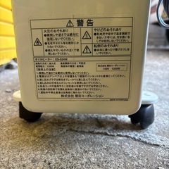 デロンギ　オイルヒーターの画像