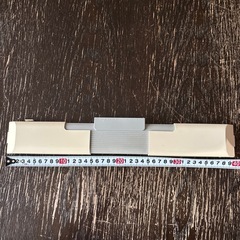 GEX クリアLED エコリオ スライド[幅30～40cm水槽用]青・白2色の画像