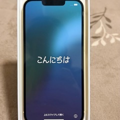 iPhone 14（128GB / SIMフリー ）付属品セット／外観美品／バッテリー劣化ありの画像