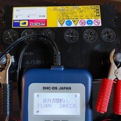 （中古）標準バッテリー　40B19Lの画像