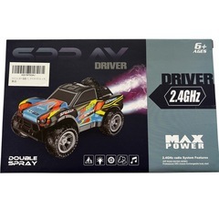 ラジコンカー 子供向け ラジコン 車 オフロード ドリフト 20km/h リモコンカー クリスマス プレゼントの画像