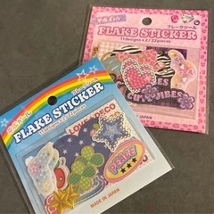 《ボンドロおすそ分け付き》新品 選べる シール帳 スタートセット フレークシール プリンセス ディズニー キラキラ プクプクの画像