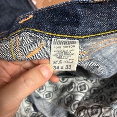 Yamaneデニムの画像