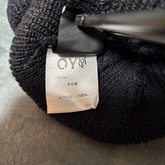 ニット帽の画像