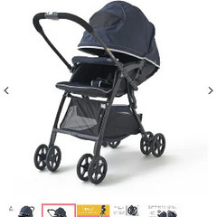 デ・ヨーネ　レジェeNAVY ベビーカーの画像