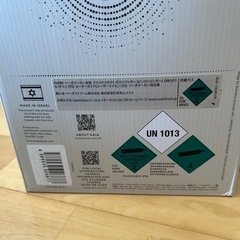 土日限定値下げ　ソーダストリーム　GAIA①の画像