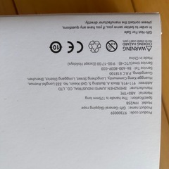 土日限定値下げ　ソーダストリーム　GAIA①の画像