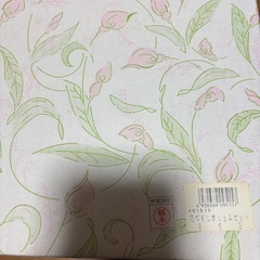 （【新品】（株）十倉のお椀とお盆の画像