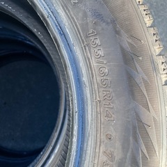 155/65R14スタッドレスVRX2の画像