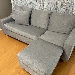 三人掛けソファー オットマン付き 美品の画像