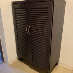 終了しました。の画像