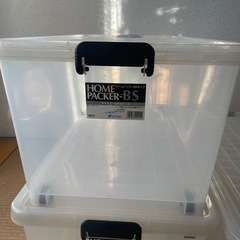 衣装　収納ケースの画像