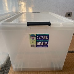 衣装　収納ケースの画像