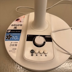 扇風機　引き取り@品川区の画像