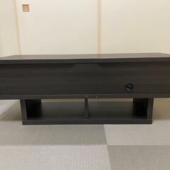 Francfranc テレビボード テレビ台 125cmの画像