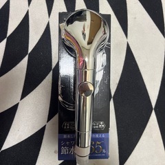 節水シャワーの画像