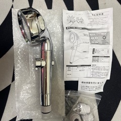 節水シャワーの画像