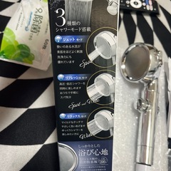 節水シャワーの画像