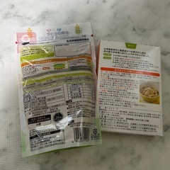 ベビー食の画像