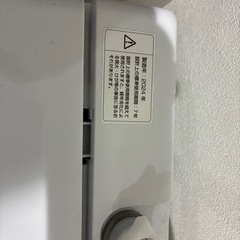 【取引完了】洗濯機の画像