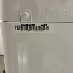 【取引完了】洗濯機の画像