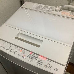 東芝 全自動洗濯機8kg 12/11〜14日に引取可能な方に！の画像