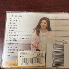 八代亜紀の画像