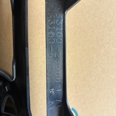 トヨタ　ライトエースノア　フロントグリルの画像