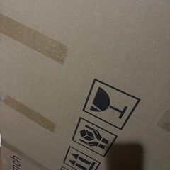 テレビ保護パネル　43インチ テレビカバー 液晶TV保護 ブルーライトカットの画像