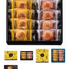 東京駅限定★キャプテン スイーツ バーガー 2種 (チーズチョコ ストロベリー) 10個入の画像