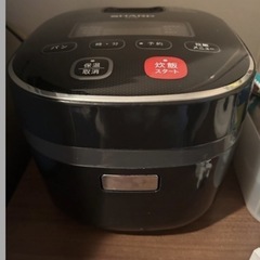 至急！本日来れる方限定!　家電家具セットの画像