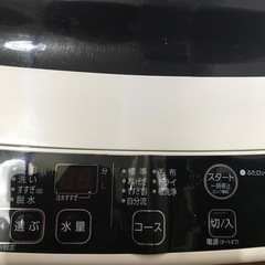 洗濯機⭕️無料⭕️の画像