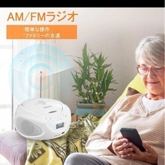 多機能CDスピーカー スピーカー CDラジオの画像