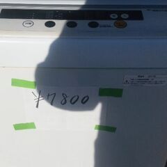 パナソニック 洗濯機 5kg 2011年製 別館においてますの画像