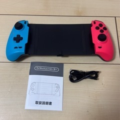 【早い者勝ちです🎮】Switch＋ワイヤレスコントローラー＆その他の画像