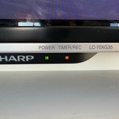 シャープAQUOSアクオス！の画像