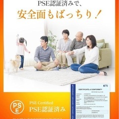 パネルヒーター 省エネ 一人用 デスク下 360°発熱 丸型 即暖 冷え対策　足元ヒーター　ヒーターの画像