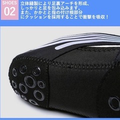 ヨガソックス 滑り止め 立体縫製 クロスバンド 室内運動用の画像