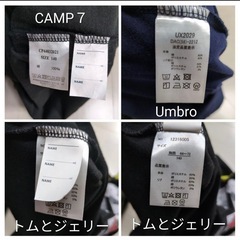 ブランド　Tシャツ　セット　大量　ジョーダン　チャンピオン　アンブロ　リーボックの画像