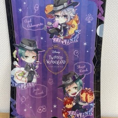 ツイステ　グッズの画像