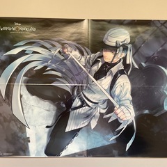 ツイステ　グッズの画像