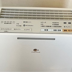 パナソニック　加湿空気清浄機②の画像