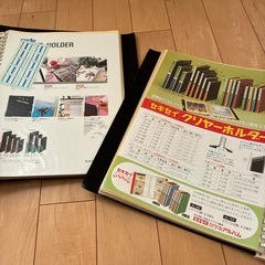 クリアホルダーB4サイズ40中袋、3冊の画像