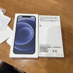 iPhone12 空箱の画像
