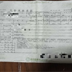 スバル 軽自動車 2003年式 車検2025年12月16日迄 走行9.6万km台 CDデッキ・エアコン良好 実動車の画像